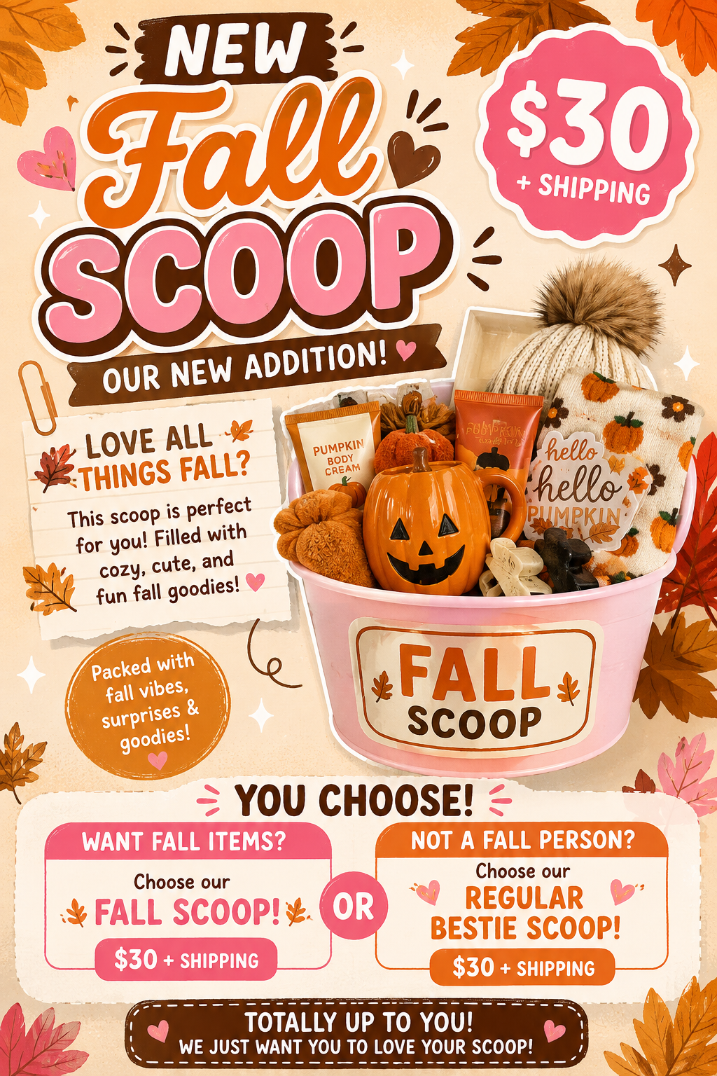 Fall Scoop🍂